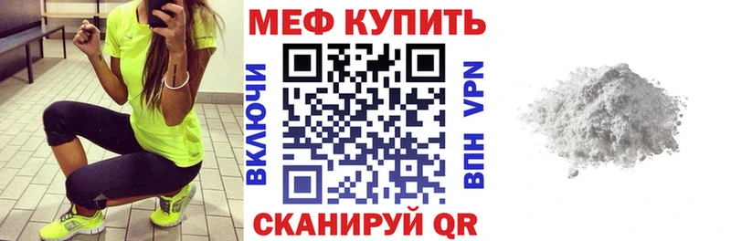 Амфетамин Печоры