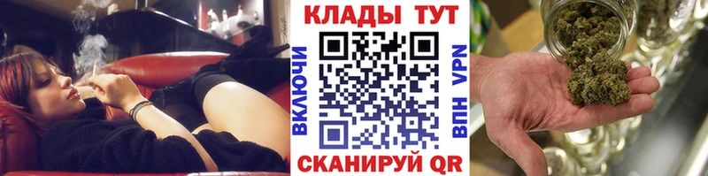 Виды наркотиков купить Печоры ГАШ Кетамин COCAIN МЕФ Конопля A-PVP