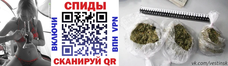 Бутират буратино  наркошоп  Печоры 