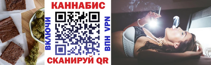 Еда ТГК конопля  цена   Печоры 