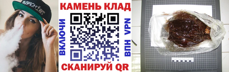 mega зеркало  shop официальный сайт  ГАШ VHQ  Печоры 