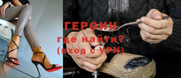 винт Балабаново