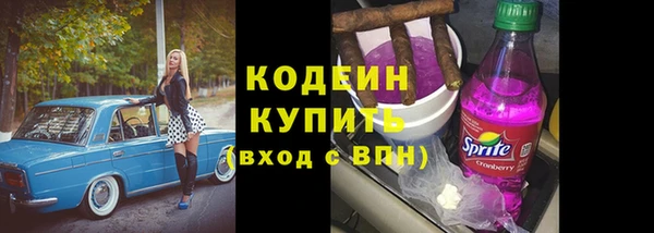 винт Балабаново