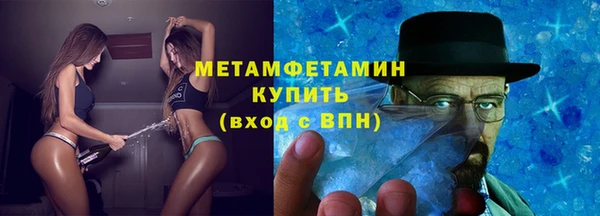винт Балабаново