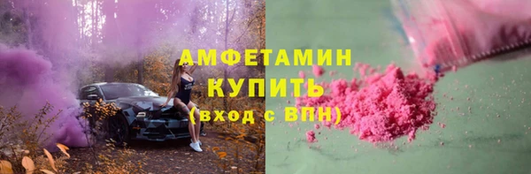 марки lsd Баксан