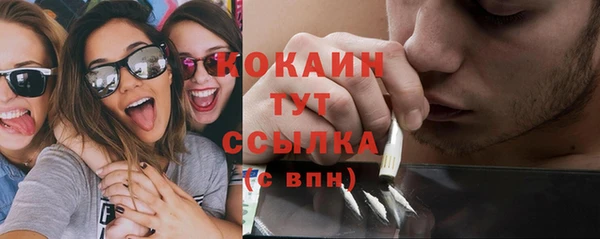 гашиш Мегион