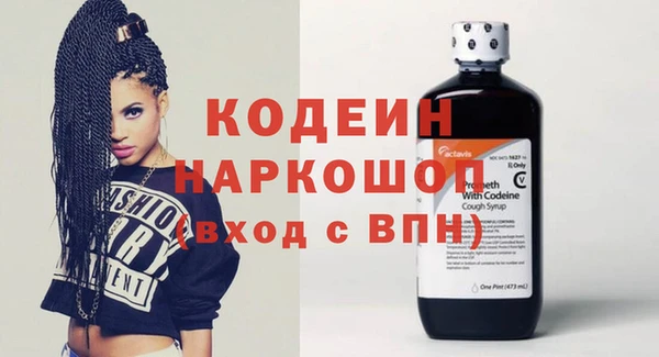 марки lsd Баксан
