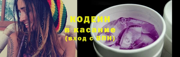 марки lsd Баксан