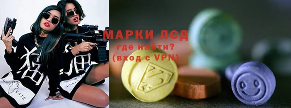 мдпв Балахна