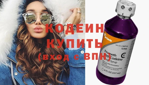 марки lsd Баксан
