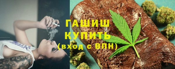 марки lsd Баксан