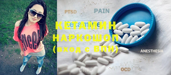 марки lsd Баксан