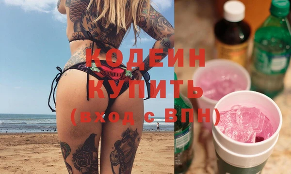 марки lsd Баксан