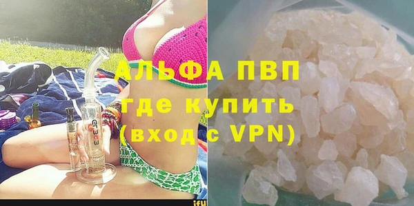 марки lsd Баксан