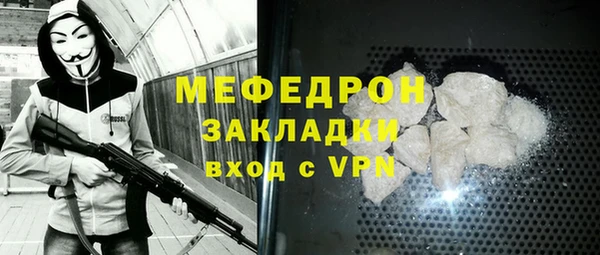 марки lsd Баксан