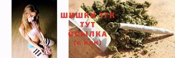 винт Балабаново