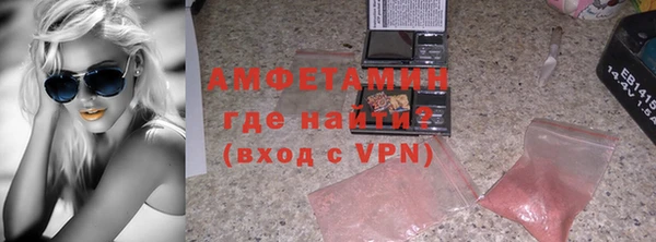 винт Балабаново