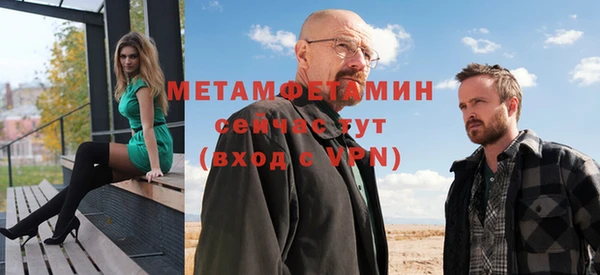 марки lsd Баксан