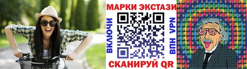 kraken ССЫЛКА  Печоры  Марки N-bome 1500мкг 