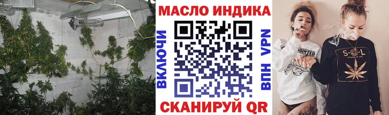 Дистиллят ТГК концентрат  Печоры 
