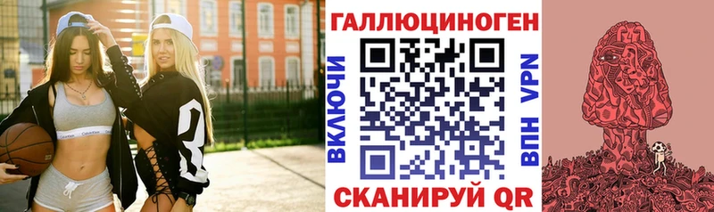 kraken   Печоры  Галлюциногенные грибы Magic Shrooms  сколько стоит 
