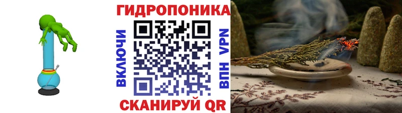 МАРИХУАНА тримм  цена   Печоры 